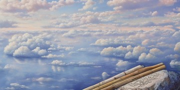 云中歌的笛曲究竟叫什么？