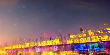 最近很火的为中国加油的歌是什么？