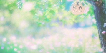 想开心就到这里来究竟是哪首歌？