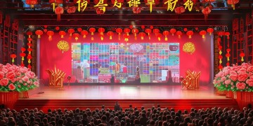 岳云鹏除夕晚会到底唱了什么歌？